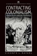 Cover of "Contracting Colonialism"