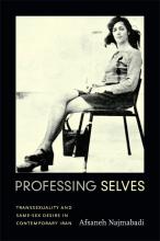 Poster for "Professing Selves" lecture