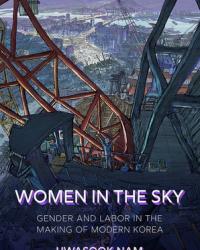 Women in the Sky