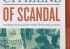 Citizens of Scandal: Journalism, Secrecy, and the Politics of Reckoning in Mexico by Vanessa Freije